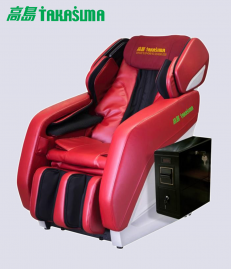 Ghế massage Tự Động Takasima RK-7805L